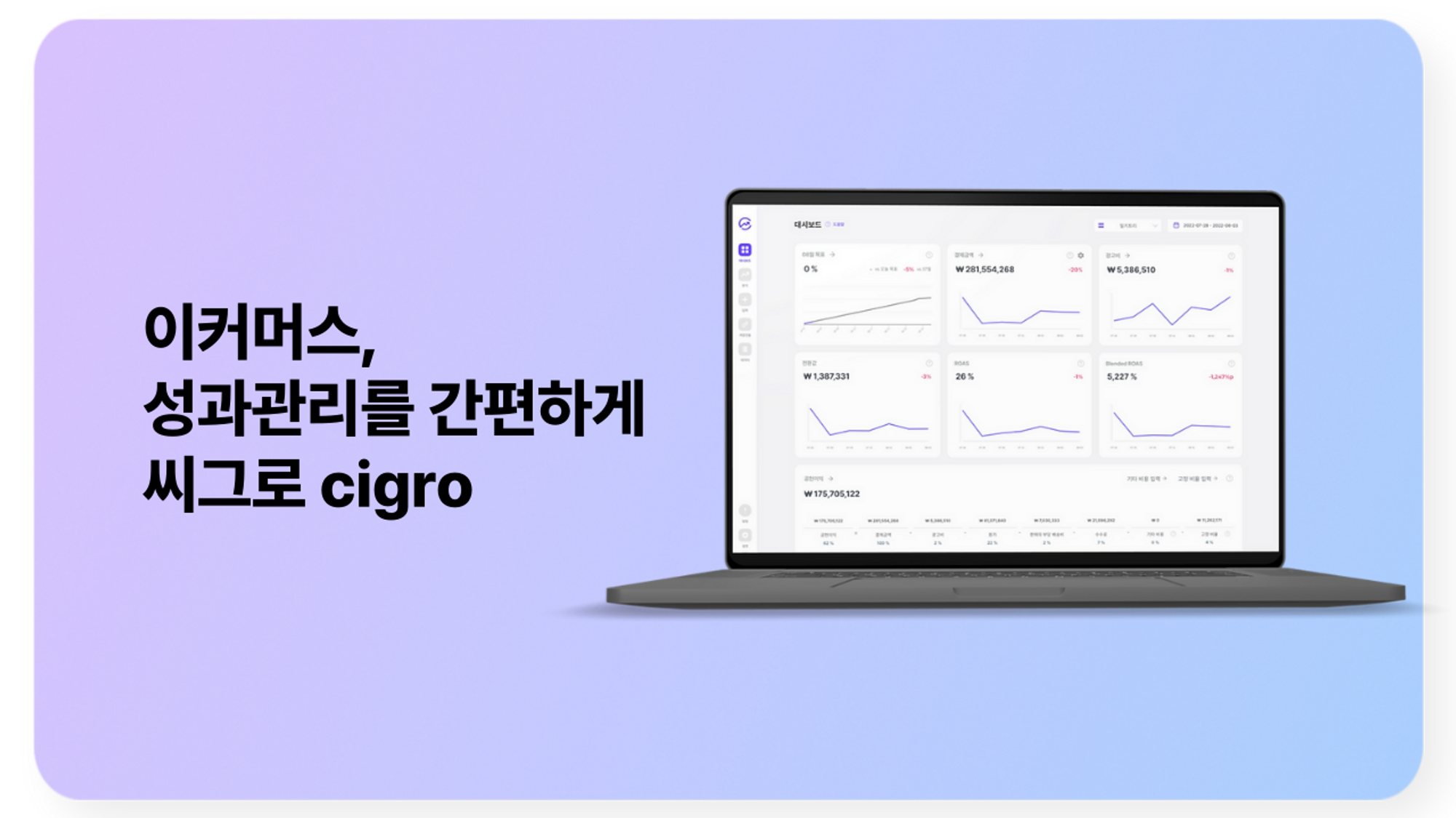 제목을-입력해주세요_-001_(6).png